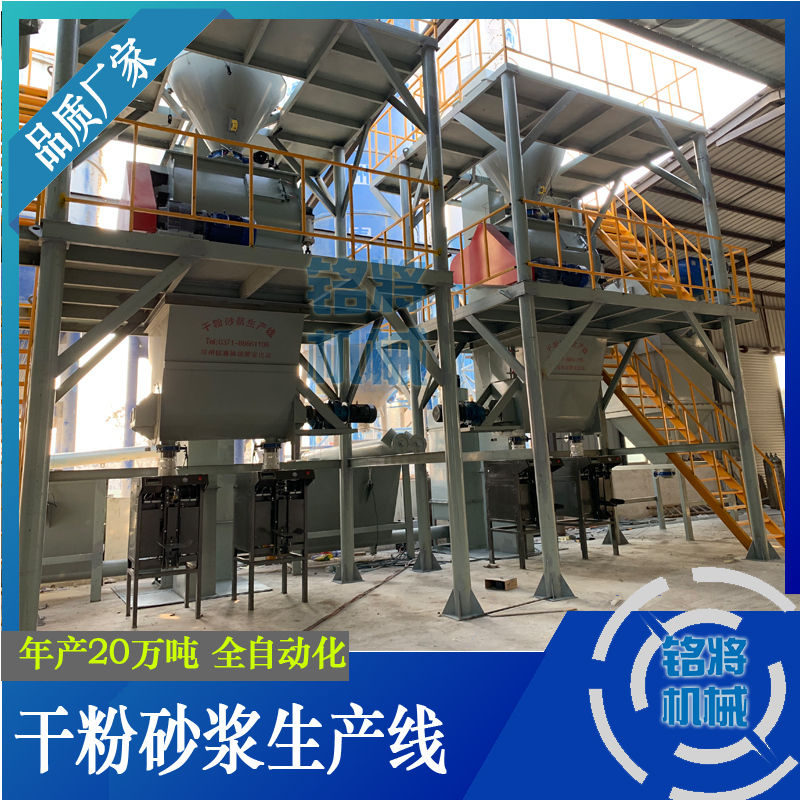 干混砂漿利潤怎么樣，干混砂漿前景分析