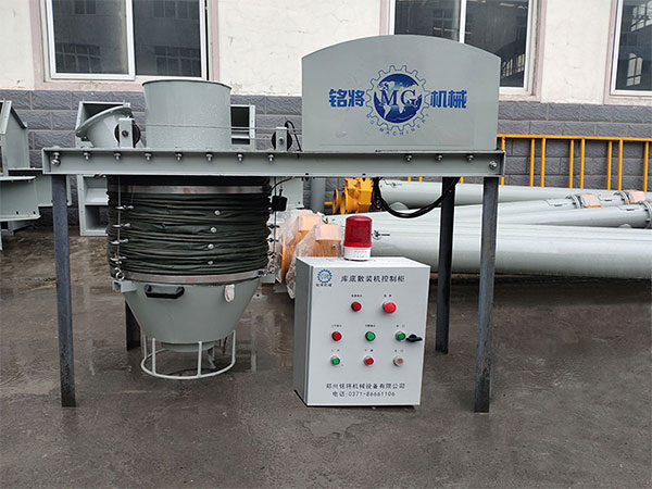 干粉砂漿設(shè)備廠家如何買到優(yōu)質(zhì)的庫(kù)底散裝機(jī)？