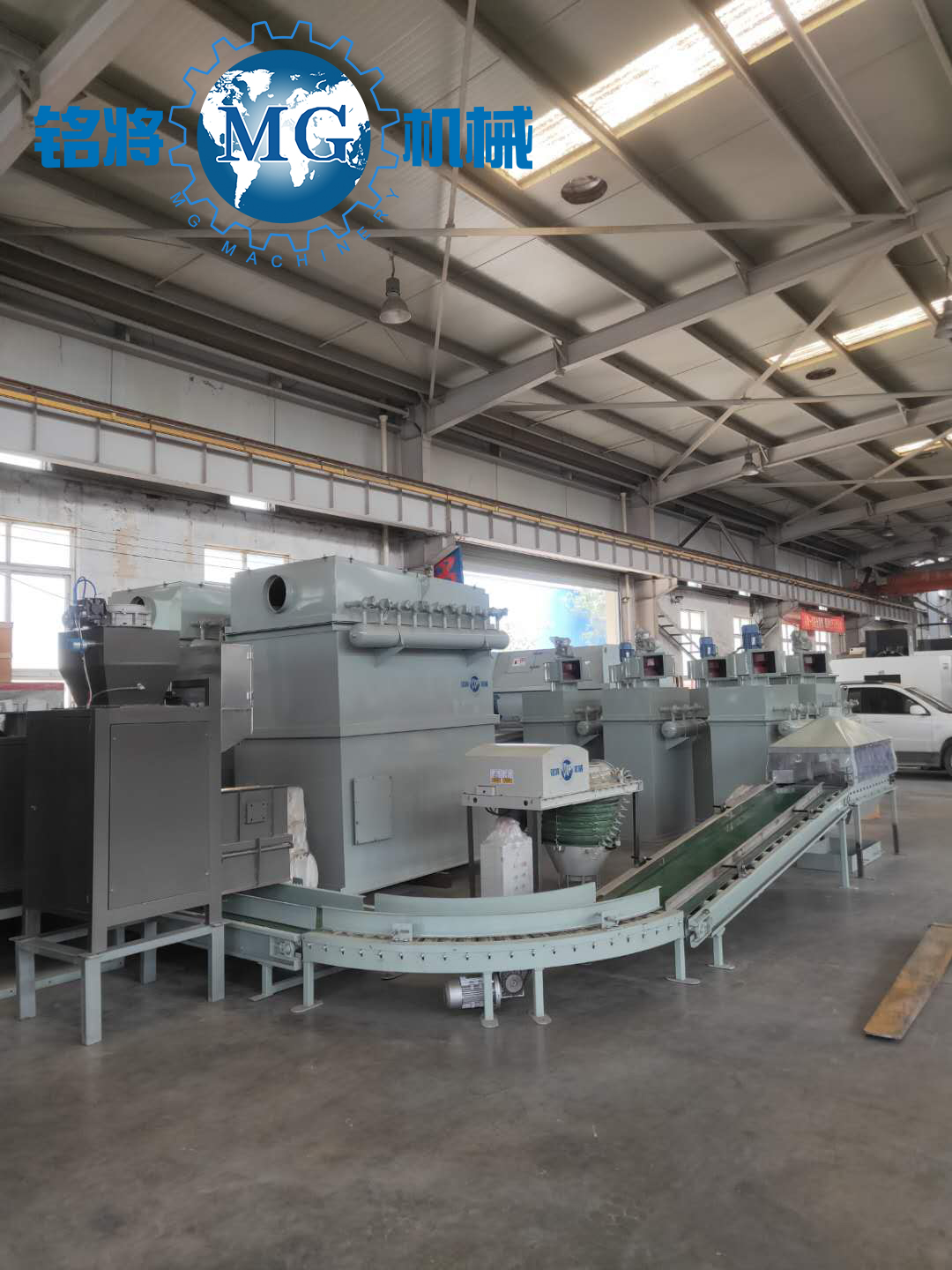 氣力輸送設備 氣力輸送設備