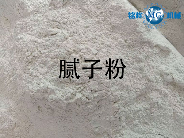 石膏粉和膩?zhàn)臃蹍^(qū)別，石膏粉和膩?zhàn)臃坭b別方法