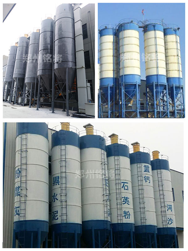 原料儲(chǔ)存裝置