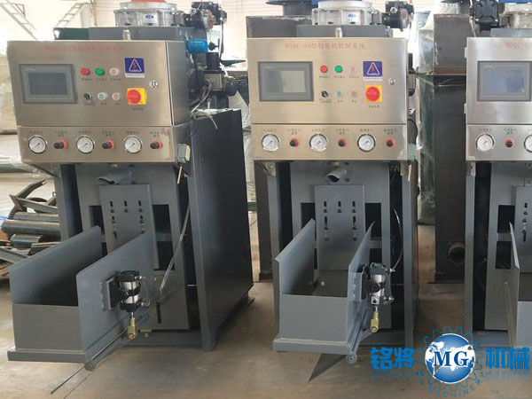 2018新款氣吹式包裝機(jī)